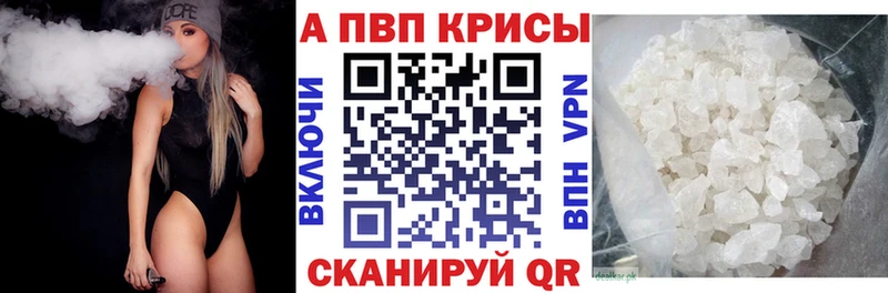 Виды наркоты Тихорецк Гашиш Кокаин Мефедрон
