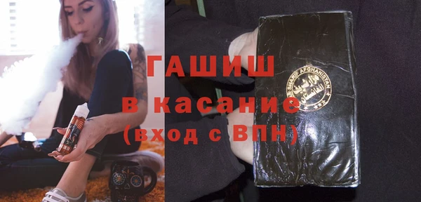 герыч Сясьстрой