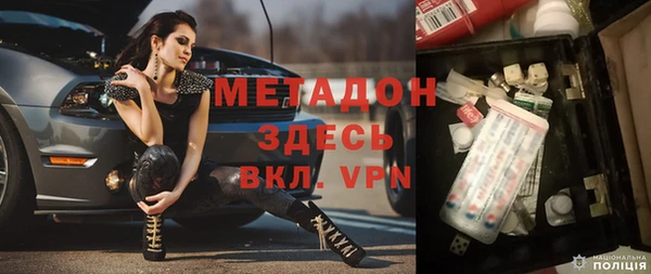 гидропоника Вязники