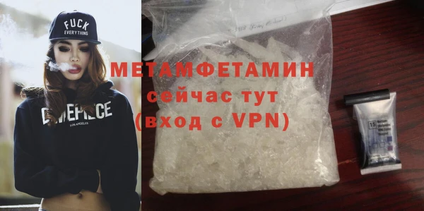 твердый Вязьма