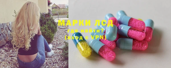 гидропоника Вязники