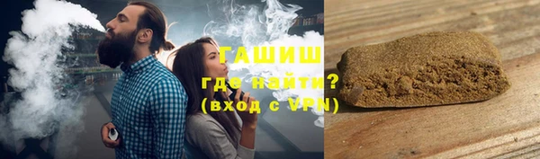 бошки Тайга