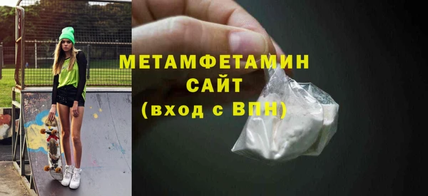 твердый Вязьма