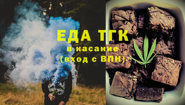 гидропоника Вязники