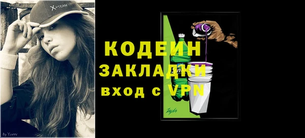 твердый Вязьма