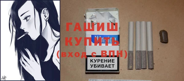 гидропоника Вязники
