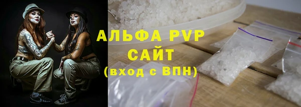 MDMA Вяземский
