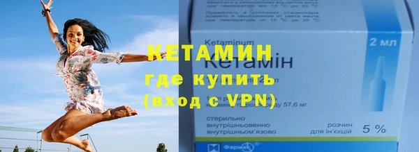 гидропоника Вязники
