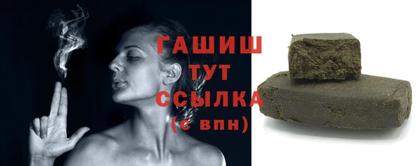гидропоника Вязники
