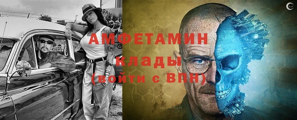 гидропоника Вязники