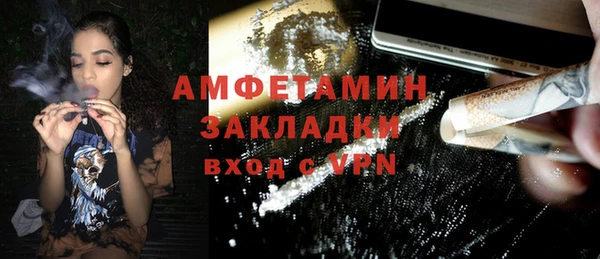 гидропоника Вязники