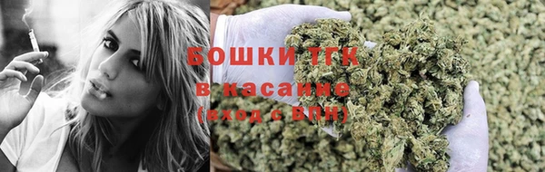 прущая мука Горно-Алтайск