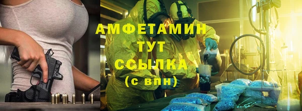 твердый Вязьма