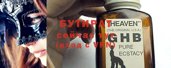 твердый Вязьма