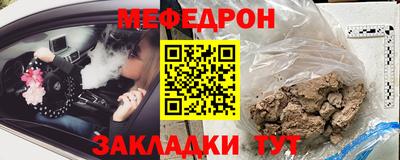 не бодяженный Пугачёв