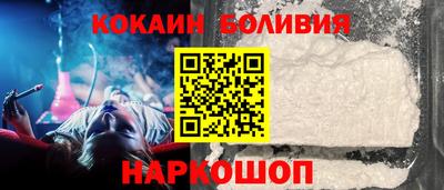 прущие грибы Пушкино