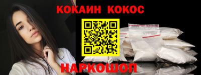 прущие грибы Пушкино