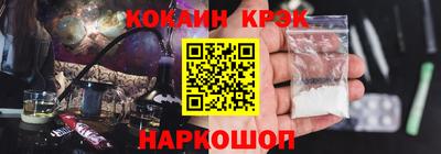 прущие грибы Пушкино