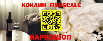 прущие грибы Пушкино