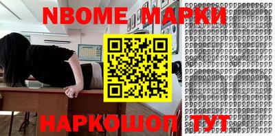 прущие грибы Пушкино