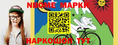 прущие грибы Пушкино