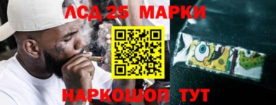 не бодяженный Пугачёв