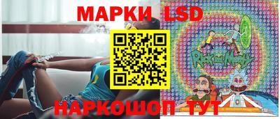 прущие грибы Пушкино