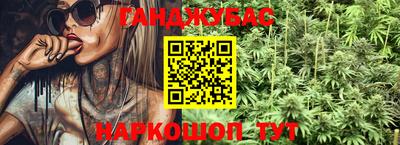 не бодяженный Пугачёв