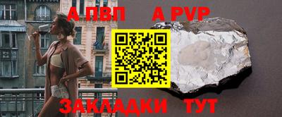 прущие грибы Пушкино