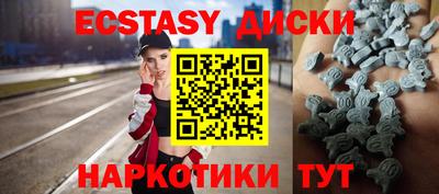 не бодяженный Пугачёв