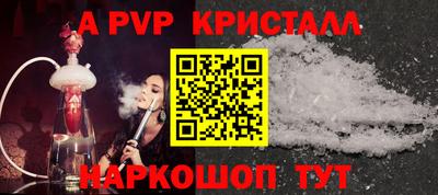 не бодяженный Пугачёв