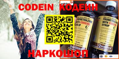 не бодяженный Пугачёв