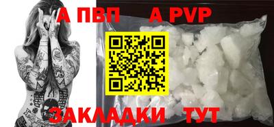 не бодяженный Пугачёв