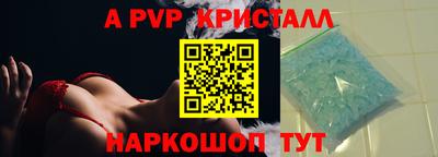не бодяженный Пугачёв