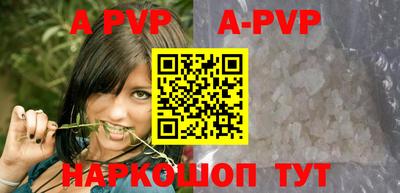 прущие грибы Пушкино