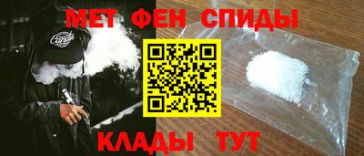прущие грибы Пушкино