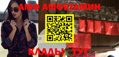 не бодяженный Пугачёв
