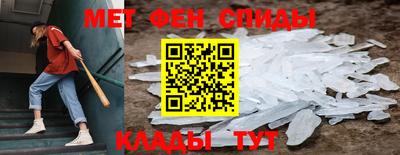 прущие грибы Пушкино