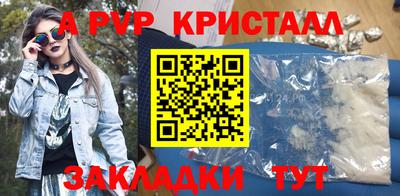 не бодяженный Пугачёв