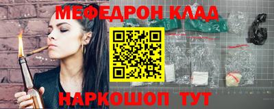 прущие грибы Пушкино