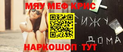 не бодяженный Пугачёв